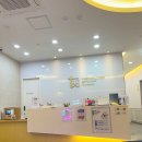 첨단퍼스트치과의원 | 평택 퍼스트어린이치과의원 방문기, 생애 첫 영유아 구강검진 후기!