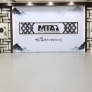 태권도/무술학원 이미지
