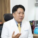 경희다복한의원 이미지