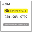 지니연기아카데미