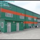 주식회사 이비티 이미지