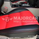 메이저카 이미지