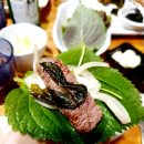 하누마을 이미지