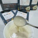 신풍제약 | 독감 걸린 아빠도 잘 드신 환자영양식, 신풍제약 시니어영양죽 후기