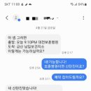 금산보건지소 이미지