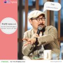 자갈치푸드 네이버블로그