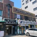 운동하는날 | 여성전용 헬스장 운동하는 날 암사점 후기 | 1인 샤워실까지 완벽
