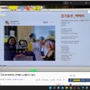 우정미장원