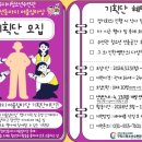 어울림마당 이미지