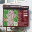 감천문화역 이미지