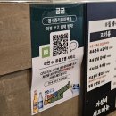 [맛집리뷰] 화명동 가성비고기집_소장각 화명직영점 / 소고기 2인 소갈비살 세트 후기, 모임장소 추천!