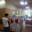 김해보건소 이미지