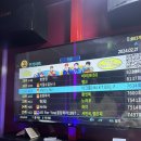 의령소바&명태어장, 쭈갑골 남해점 이미지