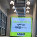바미클럽 이미지