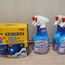 [주식회사 옵튜코리아] 유한락스 곰팡이제거제 500ml×4개+핸드워시세트 증정 = 8,955원