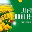 주식회사 경우라이프