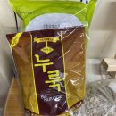 군포애술협동조합