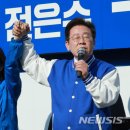 기업은행 울산지점 앞 이미지