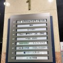 필디자인 - 서구 풍암운리로29번길 2 | 잠실 피부관리 데자뷰메디스킨 잠실점 아쿠아필 내돈내산 솔직 후기 (좋았던 점, 아쉬웠던 점)