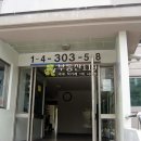 쌍용11길 이미지
