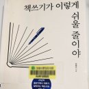 모든출판 기획사
