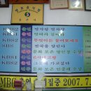 운정식당 이미지