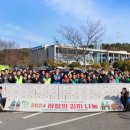 고리스포츠문화센터 이미지