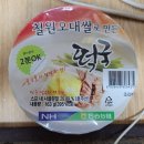 동송농협~ 철원 오대산쌀로 만든 떡국~163g, 이미지