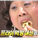 치킨상사 이미지