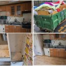 우리집을 부탁해 | 남양주쓰레기집청소, 우리 집을 부탁해! 깔끔 변신 후기!