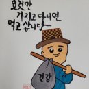 우주분식