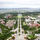 대구대로R 이미지