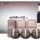 지양길 이미지