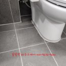 위너스케어 이미지