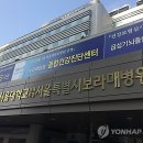 서울특별시보라매병원 이미지