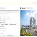 세마메디칼 이미지