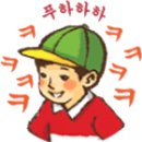 천호닭갈비 이미지
