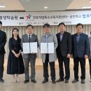 송민학교 이미지