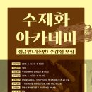 향촌수제화센터 이미지