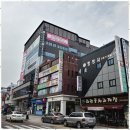 행정사사무소 현명 이미지