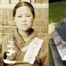(학)이화학당 - 16494 | (학)이화학당