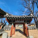 만복사 | 남원시 여행, 남원시 시내에 위치한 사찰의 전경, "선원사"