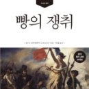 제이알컴
