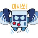 얼음왕국아이스크림할인점중랑점 이미지