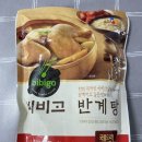 아제아제빵 이미지