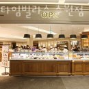수원-1206 | 수원역카페 옵스 타임빌라스 수원점 수원맛집 메뉴와 후기 주차장 확인하세요!