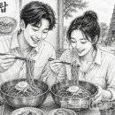 153/ 세월은 사랑을 말하게 한다. 이미지