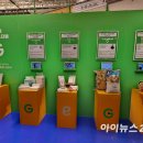 마켓코시롱