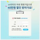 성혜원 이미지