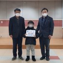 수택1동 행정복지센터 이미지